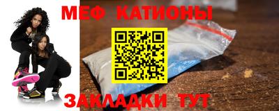 скорость Славгород