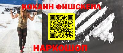 каннабис Славянск-на-Кубани