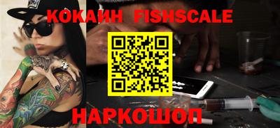 скорость Славгород