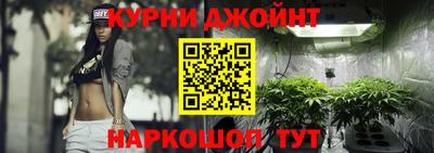 скорость Славгород
