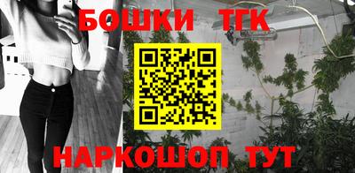 скорость Славгород