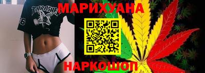 МДМА Сланцы