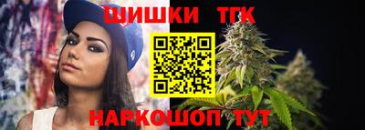 скорость Славгород