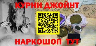 скорость Славгород