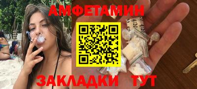каннабис Славянск-на-Кубани