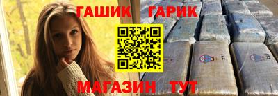 скорость Славгород